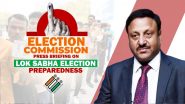Lok Sabha Elections 2024: जाति-धर्म और भाषा के नाम पर वोट ना मांगे, चुनाव आयोग ने राजनीतिक पार्टियों को दी चेतावनी